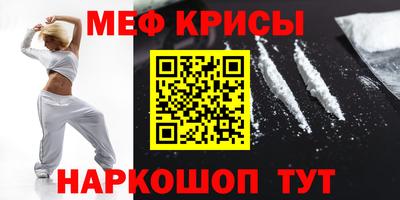 сатива Славгород