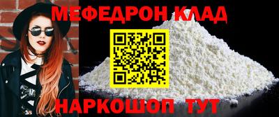 сатива Славгород