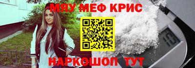 сатива Славгород