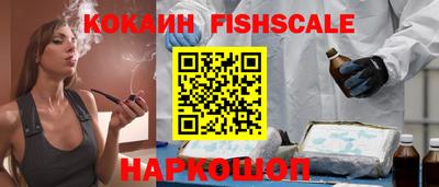 jwh Славянск-на-Кубани