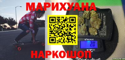 jwh Славянск-на-Кубани