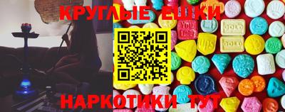 jwh Славянск-на-Кубани