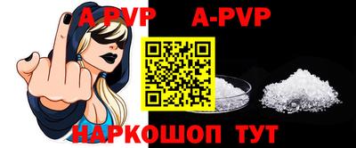 сатива Славгород