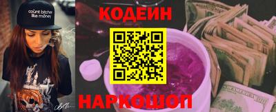 сатива Славгород