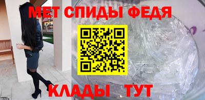 сатива Славгород