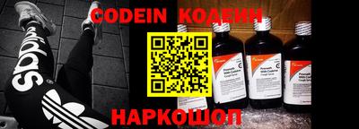 сатива Славгород