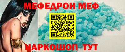 сатива Славгород