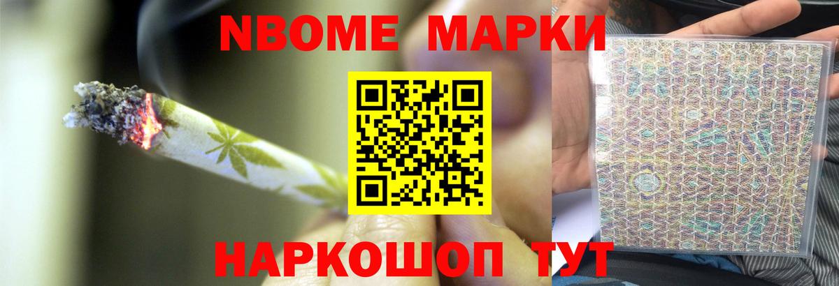 Александров  ЛСД экстази кислота  LSD-25 экстази кислота  Вход с VPN 